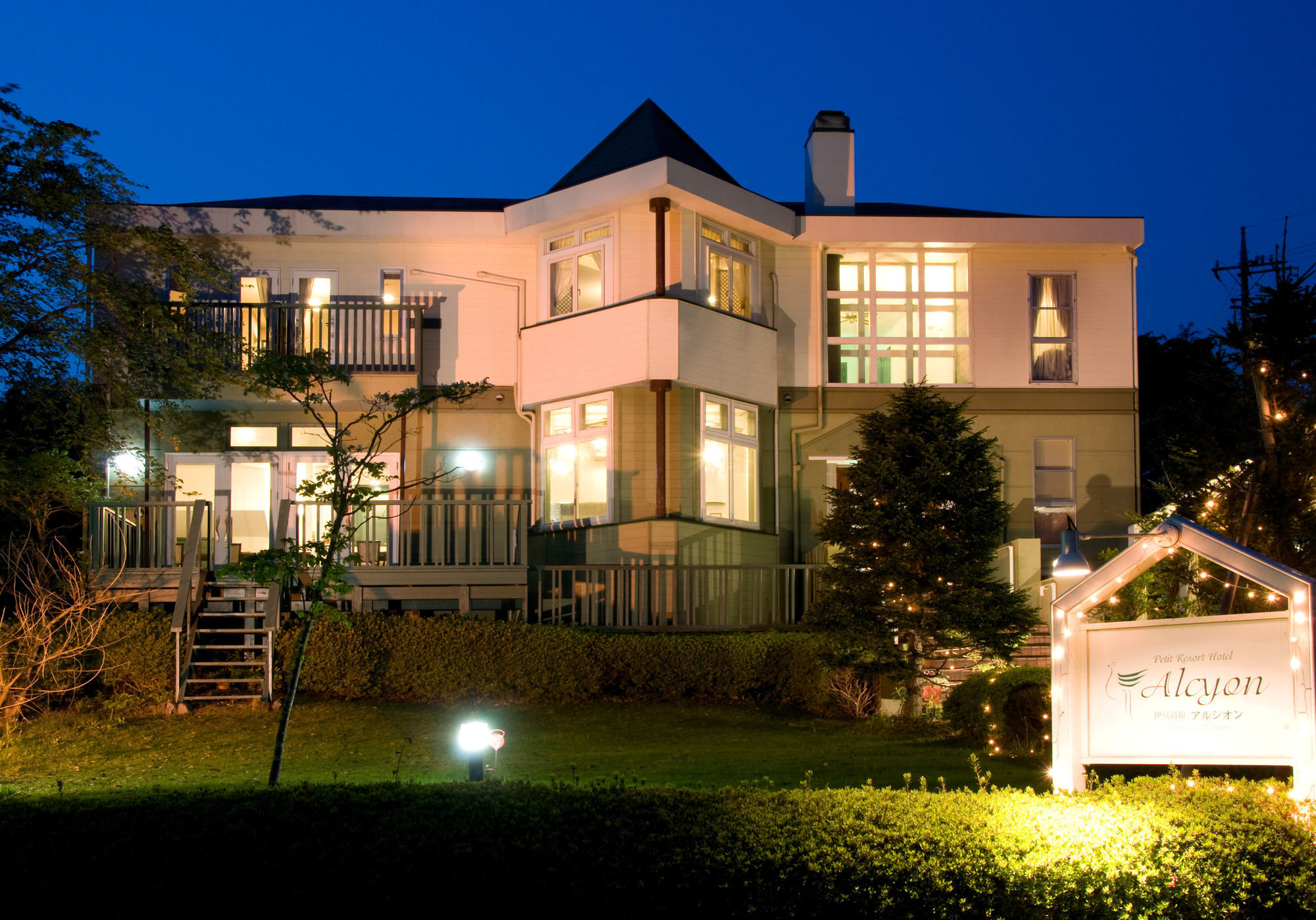 Petit Resort Hotel Alcyon Itō Extérieur photo